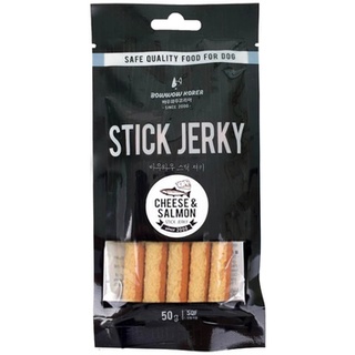 Que Jerky BowWow Thịt & Phô Mai Snack Cho Chó (Túi đen nhỏ 50g)