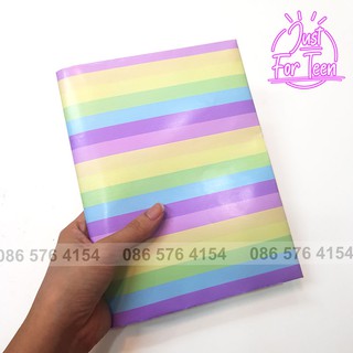Giấy Bao Tập Cầu Vồng Cho Học Sinh - Hình Thật