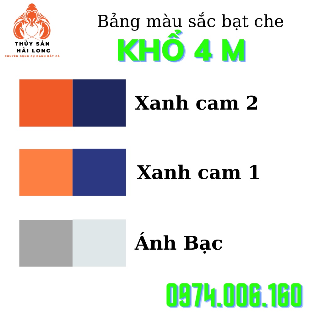 BẠT CHE NẮNG MƯA  220g/m2 khổ 4M  đã gia công may viền đóng khuy.