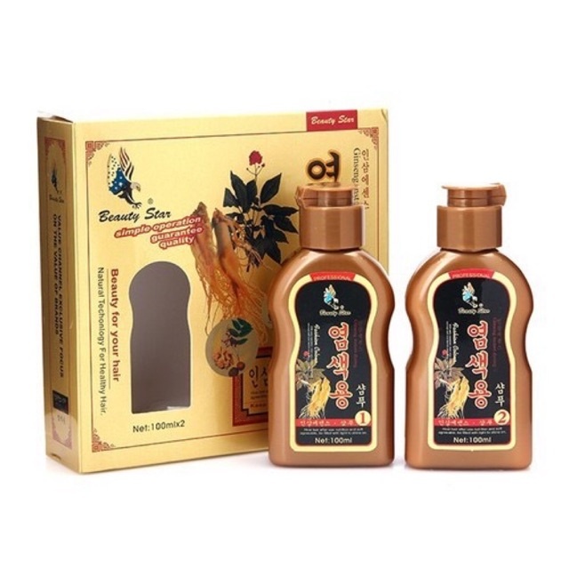 Dầu gội đen tóc nhân sâm Beauty Star Hàn Quốc (2chai x 100ml)