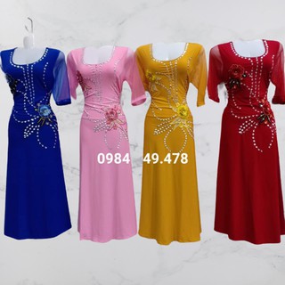 ĐẦM DẠ HỘI TRUNG NIÊN - DH19