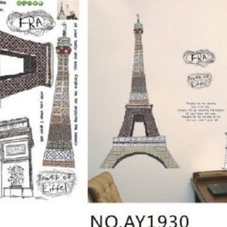 [GIÁ CỰC SỐC] Decal Dán Tường Paris