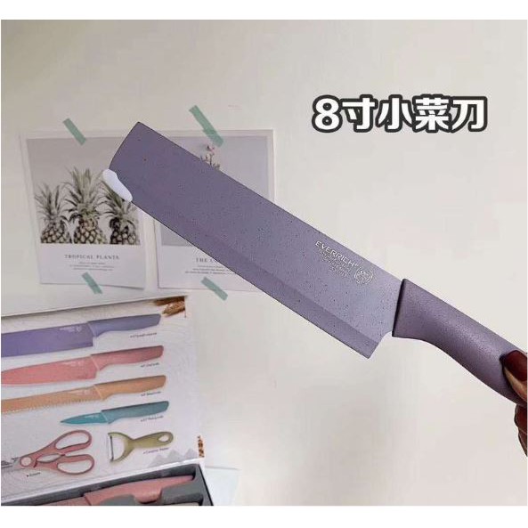 Bộ dao kéo kháng khuẩn 6 món [ Hàng đẹp ]