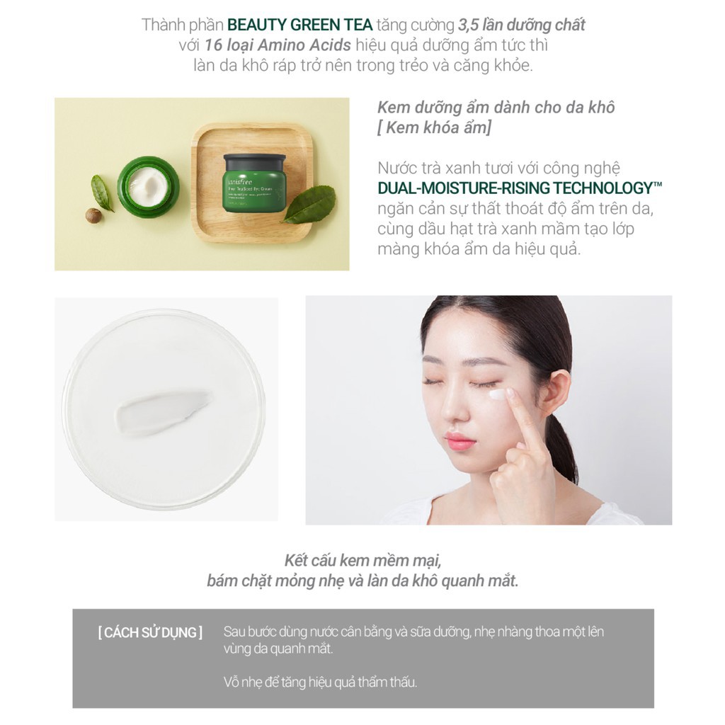 Kem dưỡng mắt innisfree Green Tea Seed Eye Cream 30ml