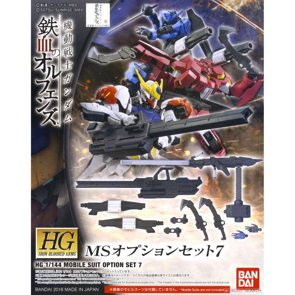 Phụ kiện HG 1/144 IBO MS Option Set 7 - Chính hãng Bandai Nhật Bản