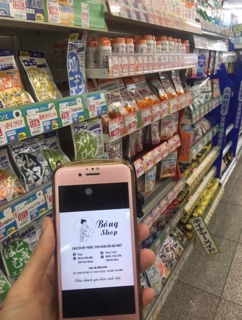 Kem chống nắng Biore Aqua