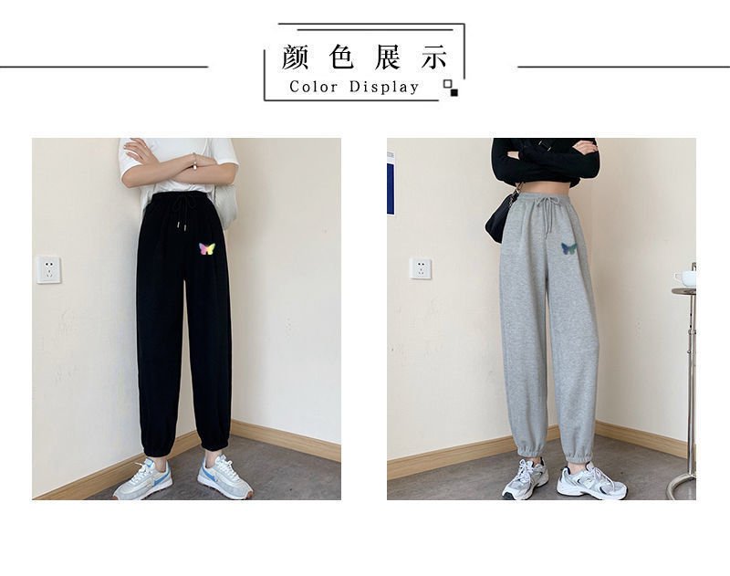 Quần Thể Thao Lưng Cao Ống Rộng Màu Xám Phong Cách Hàn Quốc Thời Trang Mùa Thu Mới Cho Nữ | BigBuy360 - bigbuy360.vn