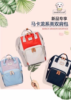 Balo bỉm sữa Dokuclub