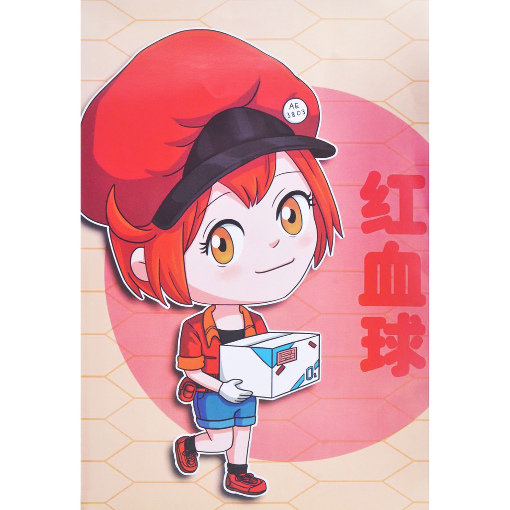 Bộ 8 tấm poster Anime - Hataraku Saibou