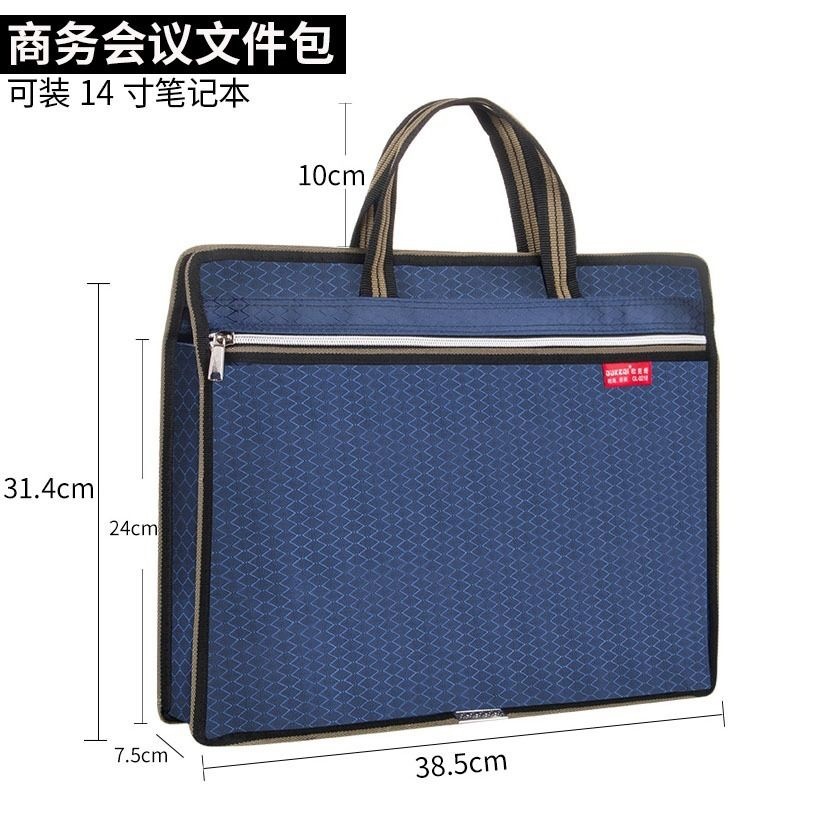 Túi vải Canvas đựng tài liệu có khóa kéo tiện dụng cho học sinh | BigBuy360 - bigbuy360.vn