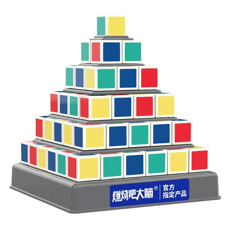 ❁Burn it Brain Cửa hàng chính thức Bộ xếp hình Kim tự tháp bốn màu Chèn Đồ chơi Chương trình trí não mạnh mẽ nhất Phong