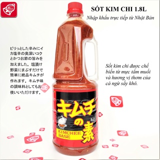 Sốt Kim Chi Nhật Chai 1.8L