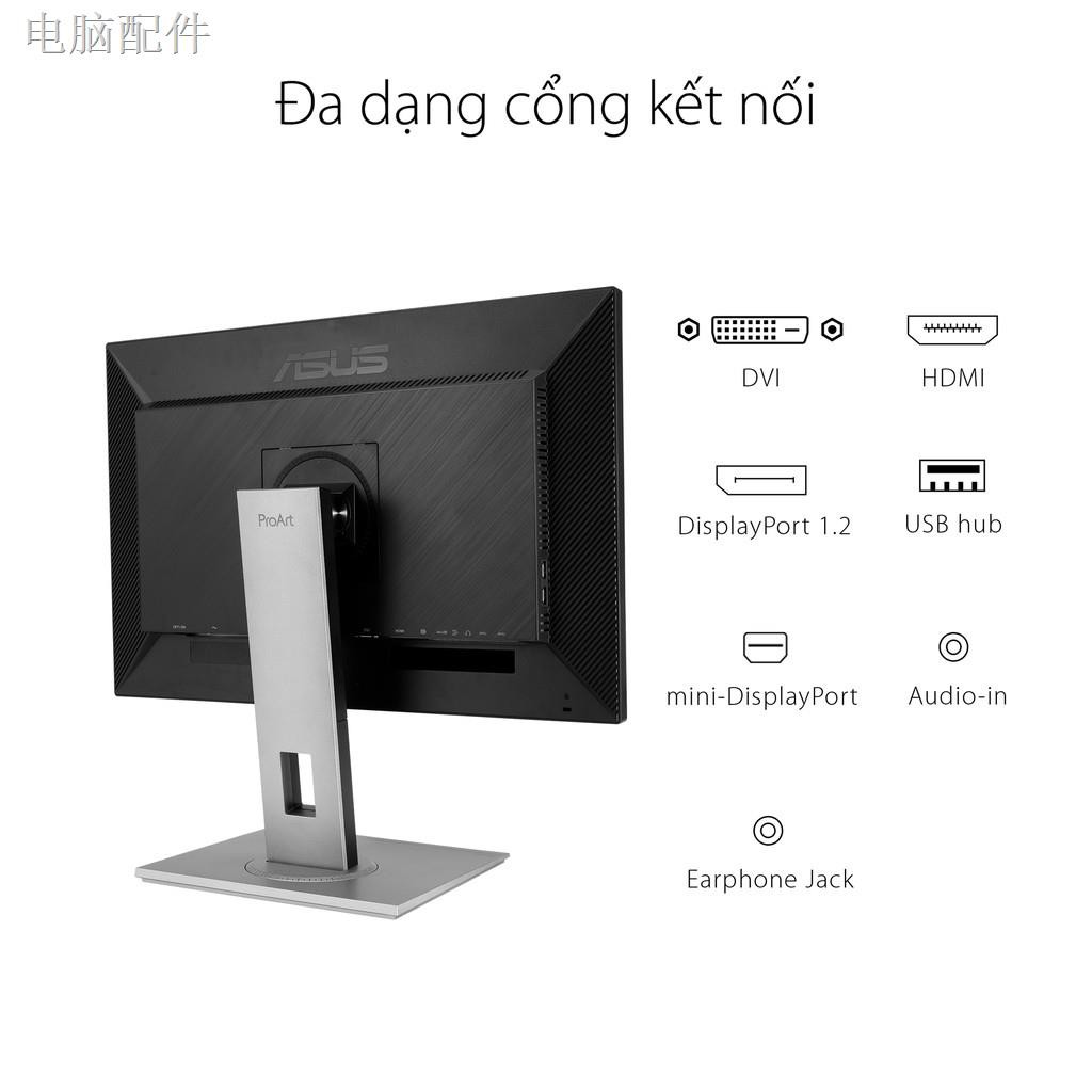 ◄▧Màn Hình Chuyên Nghiệp ASUS ProArt PA278QV 27" IPS WQHD 100% sRGB 100% Rec. 709