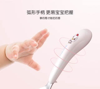 Bộ thìa dĩa đũa Sambo