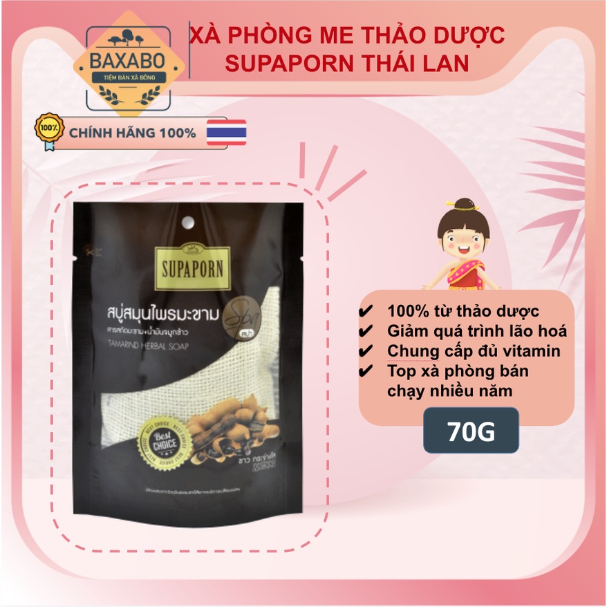 XÀ PHÒNG THẢO DƯỢC SUPAPORN NỘI ĐỊA THÁI LAN - ĐỦ MÙI - HÀNG CHÍNH HÃNG
