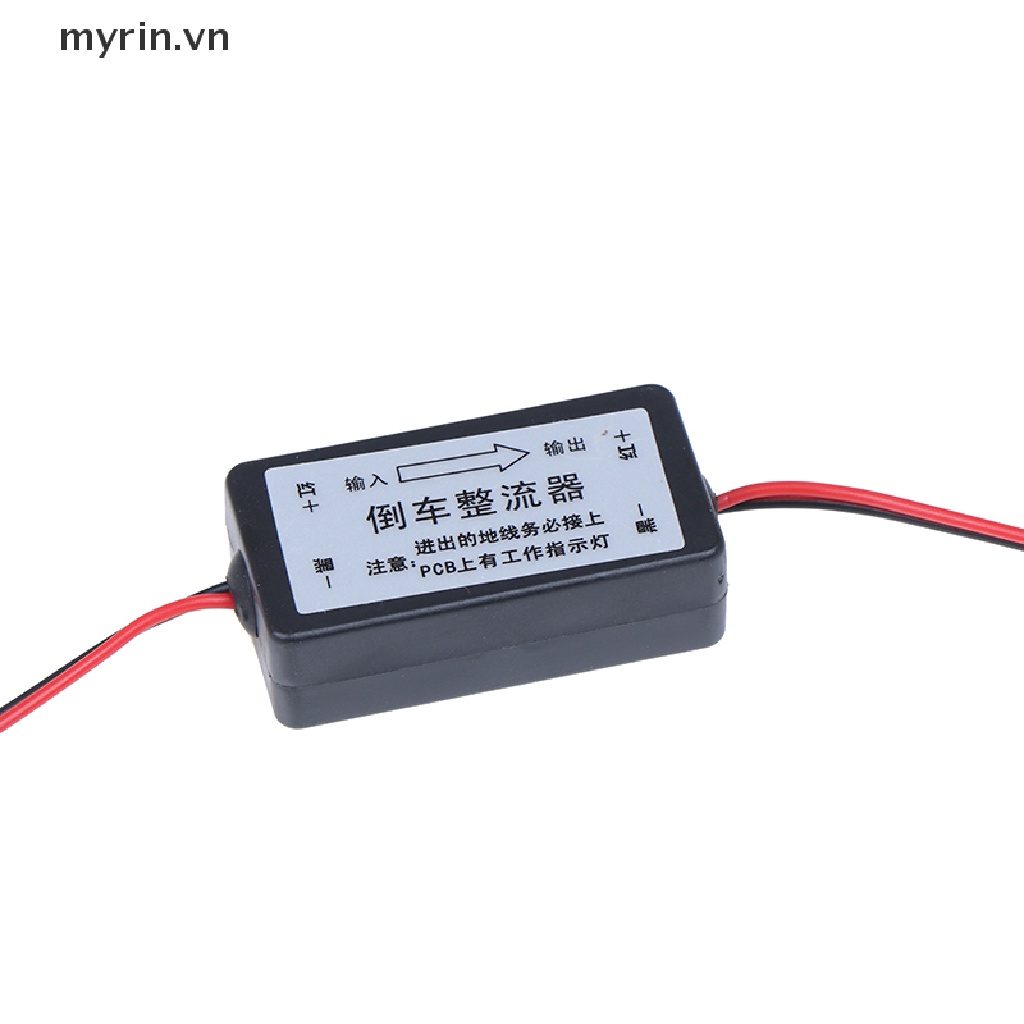 Tụ Điện Lọc DC 12V Cho Camera Sau Xe Hơi