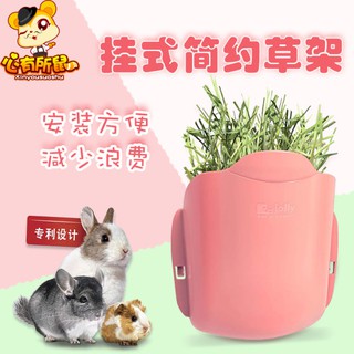 máng cỏ khô jolly cho thỏ/bọ/sóc/chinchila