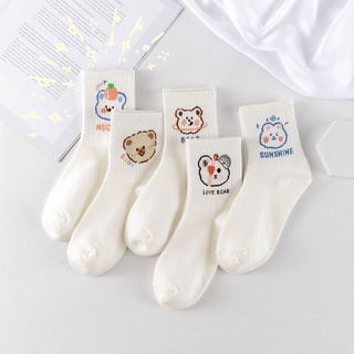 Tất nhún cổ cao màu trắng dễ thương phong cách Hàn Quốc TN04 cho nữ