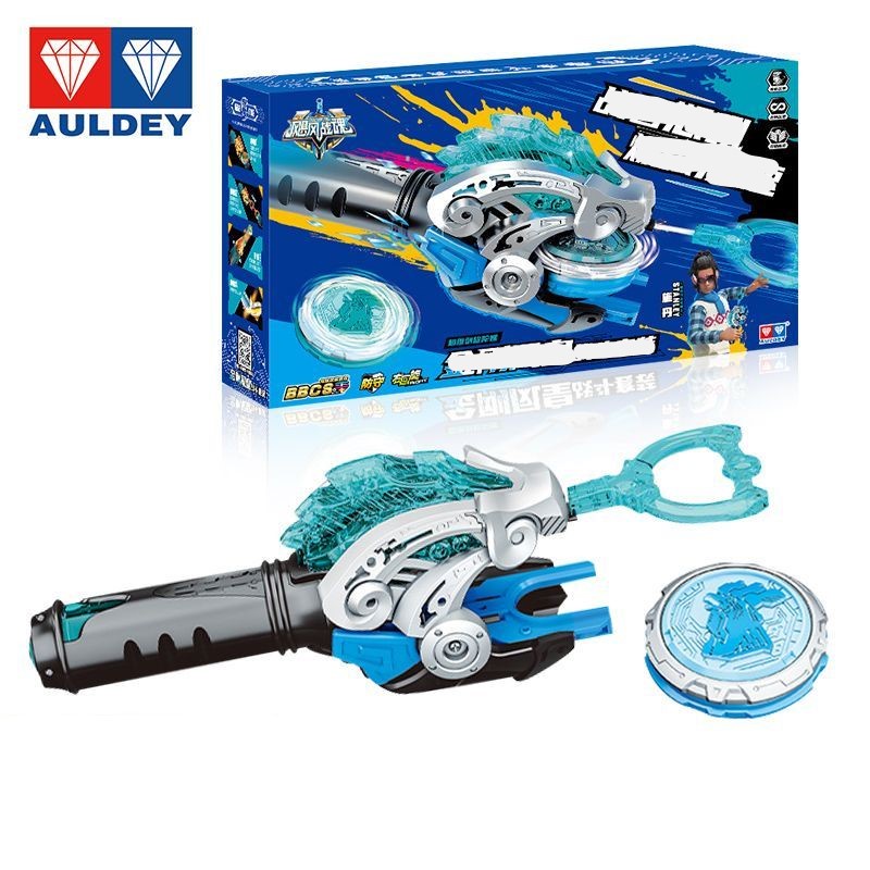 Con quay Nado phần 6 (Infinity Nado 6) (chính hãng Auldey) - Kim Cương Phụng Hoàng - mã 654113