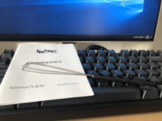 Bàn phím cơ IKBC C87