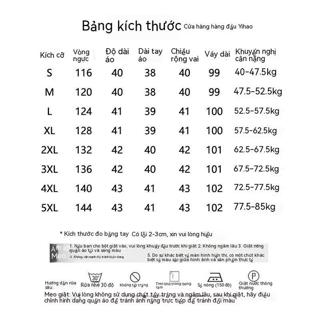 Quần Chiffon Ống Rộng Nhiều Tầng Tùy Chọn Phong Cách Hàn Quốc Thời Trang Mùa Hè 2023 Dành Cho Bạn Nữ