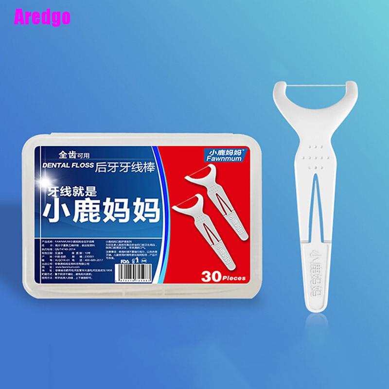 (Hàng Mới Về) Hộp 30 Tăm Chỉ Nha Khoa Chăm Sóc Sức Khỏe