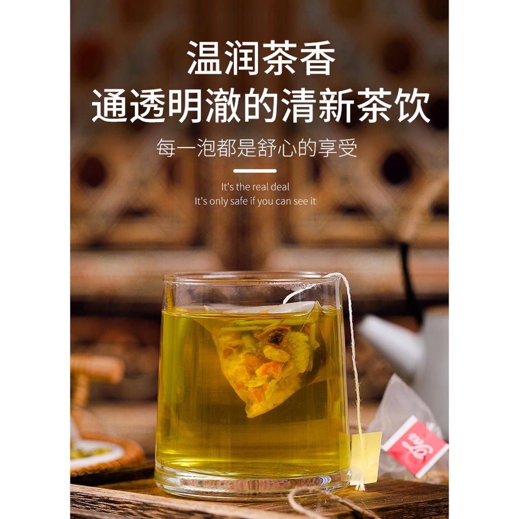 trà kim ngân hoa cúc mát gan dễ ngủ trà thảo mộc sỉ 1 gói dùng thử