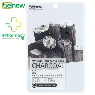 Mặt Nạ Benew Natural Herb Mask Pack Charcoal chiết xuất than hoạt tính làm sạch và thải độc 22ml