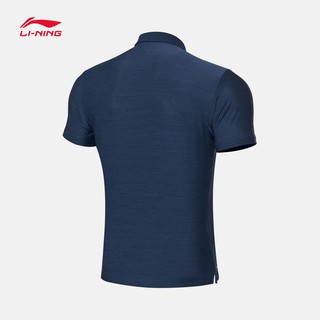 Áo cộc tay Lining nam APLP063