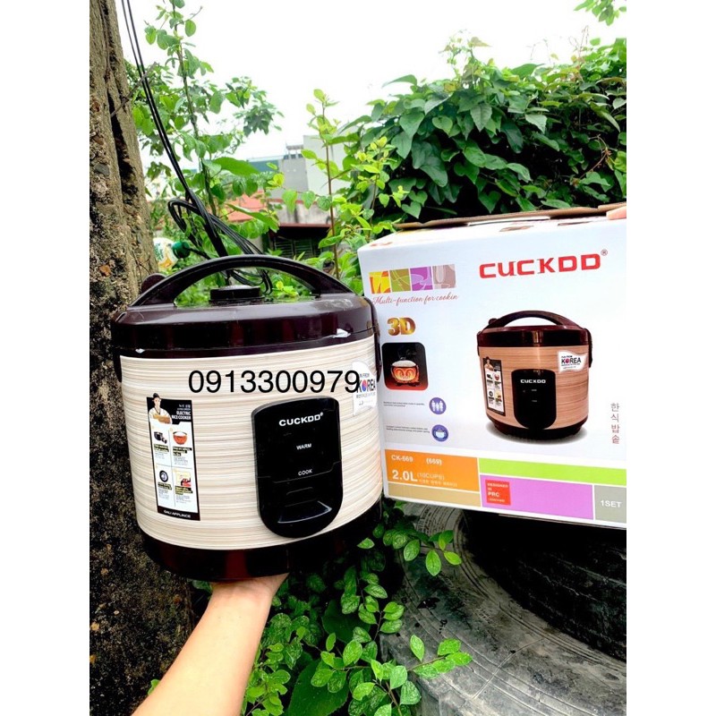 Nồi cơm điện 2L Cuckoo Ck-669 lòng niêu siêu dày