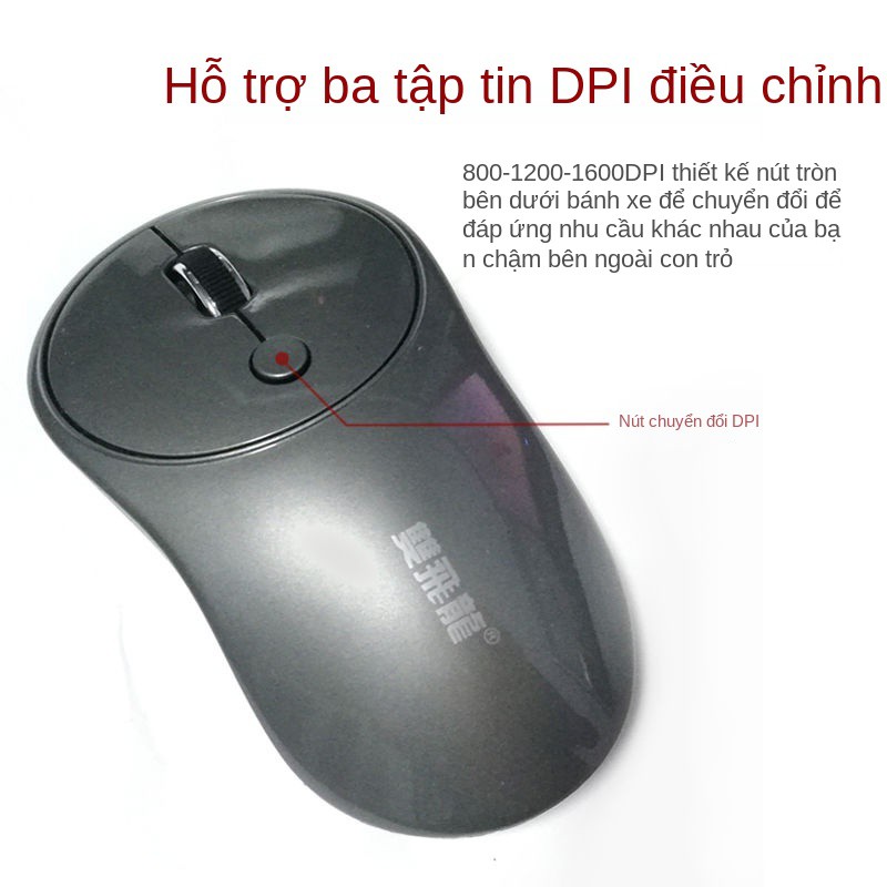 Máy tính để bàn Lenovo HP Dell nói chung chuột không dây cá nhân chơi game văn phòng cao cấp mới