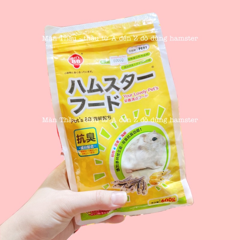 Thức ăn Hải sản Pet's 88 của Nhật dành cho Hamster