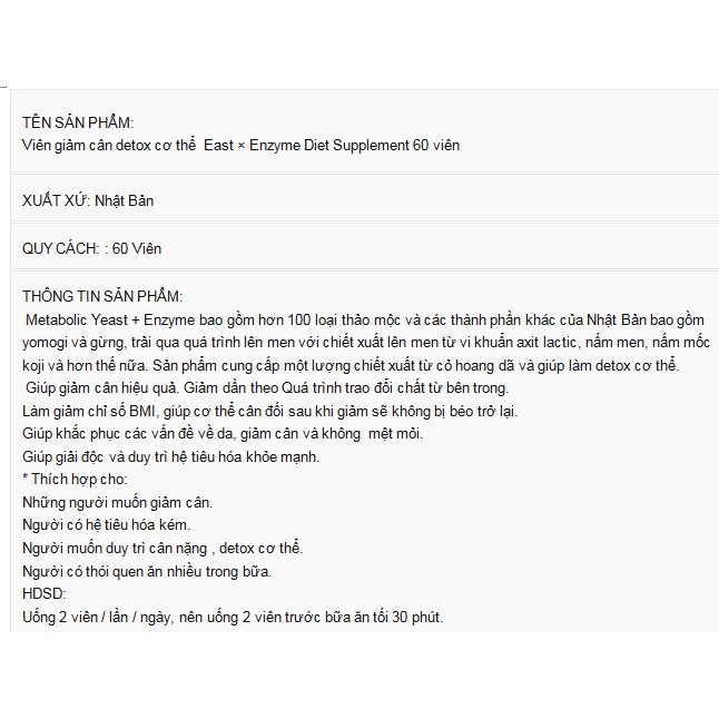 Hộp quà tặng Viên giảm cân East × Enzyme Diet Supplement 60 viên | BigBuy360 - bigbuy360.vn