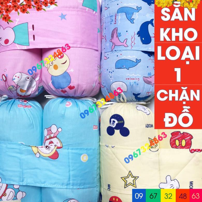 Chặn vỏ đỗ cao cấp cho bé