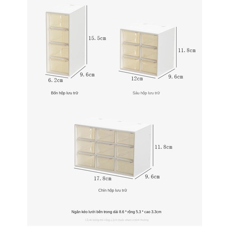 Jiugongge Storage Box Desktop Drawer Storage Box Mini Pocket Storage Box Cute Dormitory Storage Rack Contact Lens Daily Disposable Storage Box Cotton Swab Storage Box Four Palaces