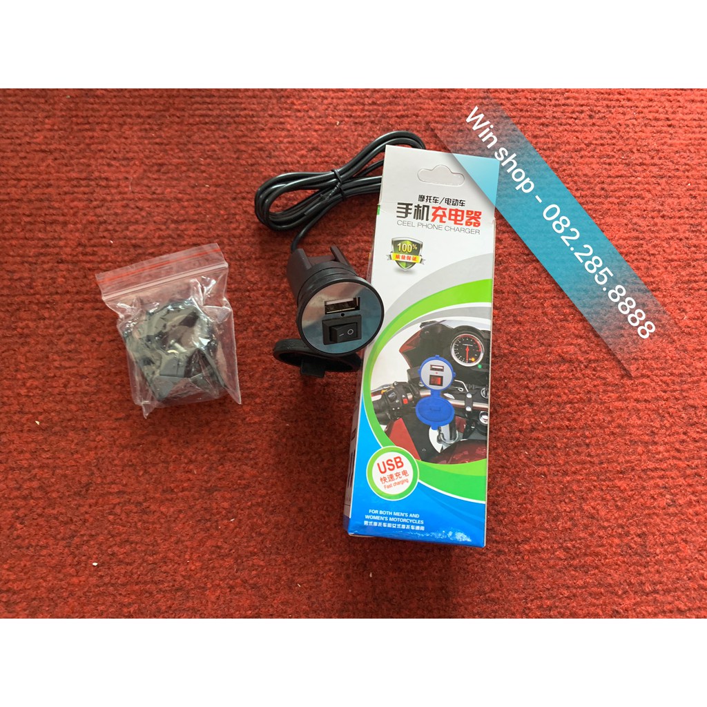 Bộ sạc điện thoại gắn xe máy chống nước ( loại 1)  sịn sò đảm bảo chất lượng