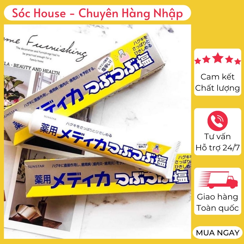 Kem đánh răng Sunstar Nhật ⚡ CAM KẾT CHÍNH HÃNG ⚡ Kem đánh răng muối biển tự nhiên ngăn ngừa sâu răng, hơi thở thơm mát