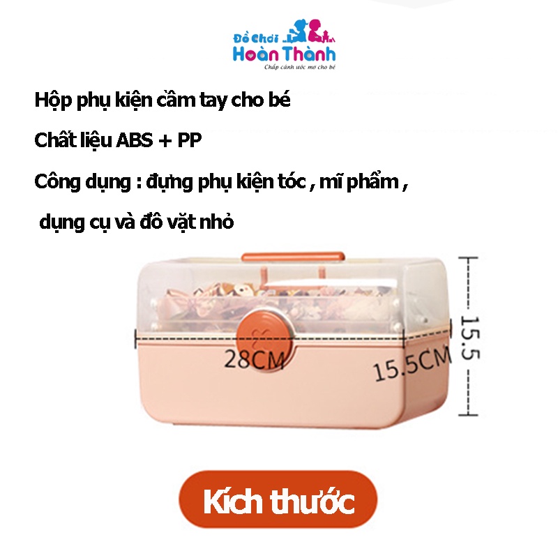 Hộp đựng đa năng Hoàn Thành nhiều tầng lưu trữ phụ kiện trang sức, kẹp tóc, đồ chơi cho bé, ...