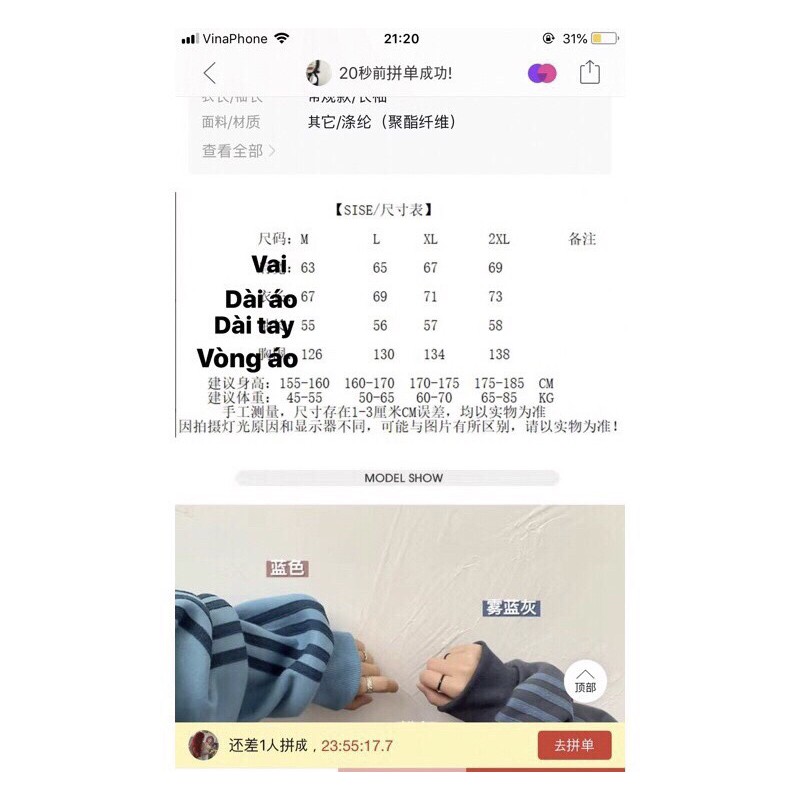 Áo hoodie nỉ dày | BigBuy360 - bigbuy360.vn