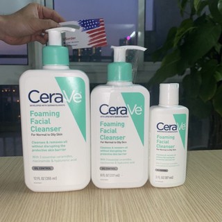 SỮA RỬA MẶT  |  CeraVe Foaming Facial Cleanser