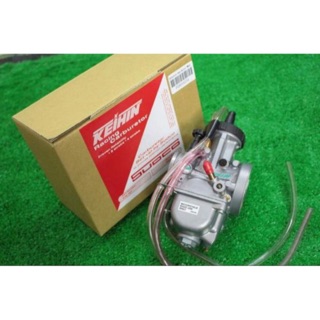 Bình xăng con nắp chao họng 28->34mm