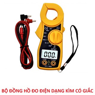 ĐỒNG HỒ VẠN NĂNG ĐO ĐIỆN DẠNG KÌM KỸ THUẬT SỐ - HÀNG LOẠI TỐT