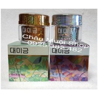 Kem Choi (Demejine) Sạch Mụn Xóa Thâm Và Dưỡng Trắng Da Hiệu Quả 100%  Loại 1