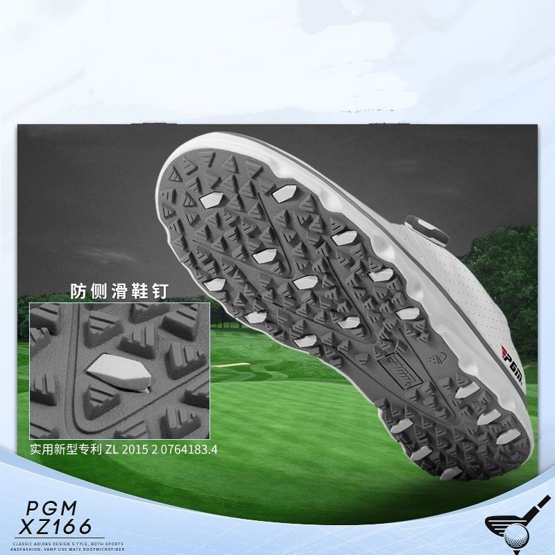 Giày golf nam PGM XZ166 Giày núm vặn , chống nước