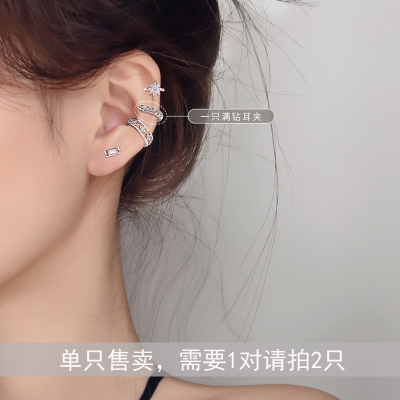 Khuyên Tai Dạng Kẹp Hai Lớp Đính Đá Zircon Không Xỏ Kiểu Hình Học Châu Âu Châu Âu Độc Đáo Cho Nữ F786