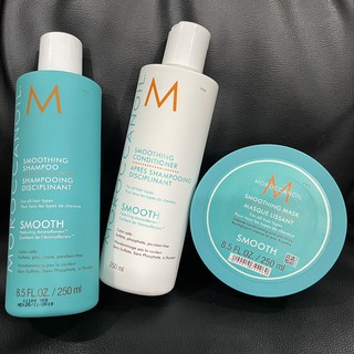 Combo gội xả và kem hấp suôn mượt Moroccanoil Smoothing 250mlx3