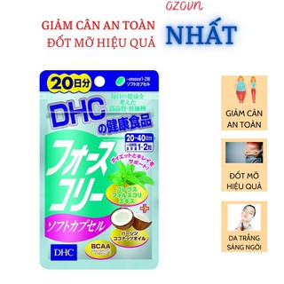 Viên uống Giảm cân, giảm mỡ Dầu dừa DHC FORSKOHLII 30viên