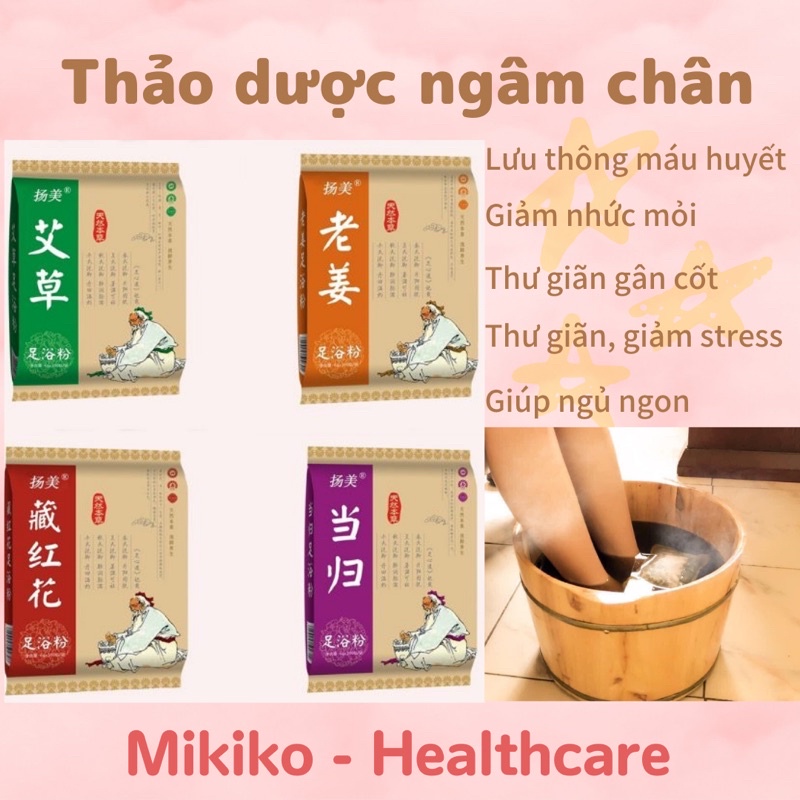 THẢO DƯỢC NGÂM CHÂN GIẢM NHỨC MỎI, LƯU THÔNG KHÍ HUYẾT, GIẢM NHỨC MỎI, NGỦ NGON