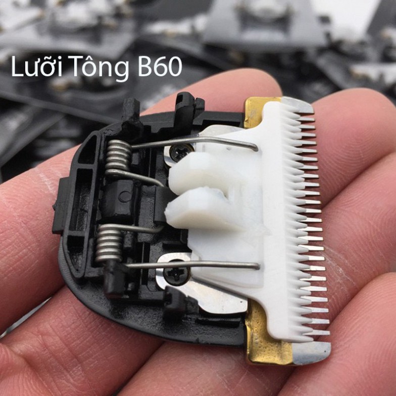 Lưỡi tông đơ B60 chính hãng HuaErBo cực sắc bén.