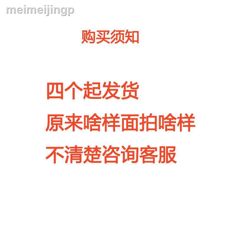 Ghế Đẩu Dày Dặn Hình Tròn Có Khóa Cài Tiện Dụng | BigBuy360 - bigbuy360.vn